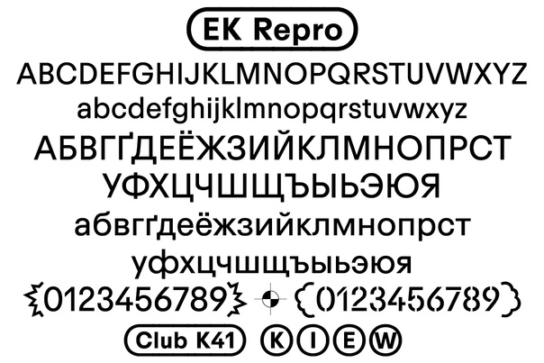 Beispiel einer EK Repro 2204-Schriftart