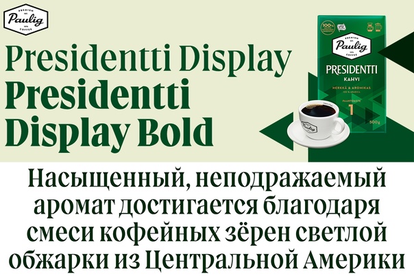 Beispiel einer Presidentti Display Bold-Schriftart