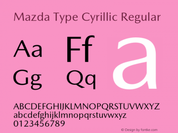 Beispiel einer Mazda Type Cyrillic Medium-Schriftart