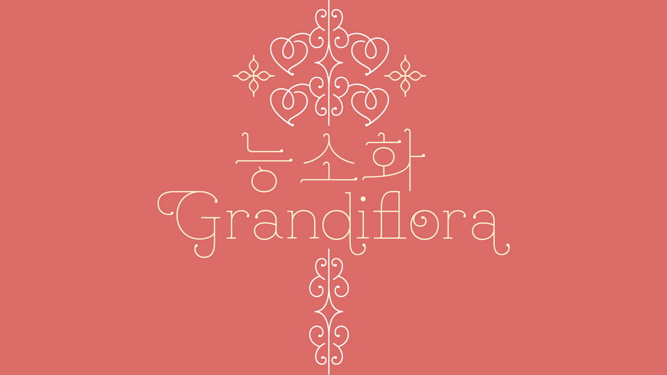 Beispiel einer Grandiflora One-Schriftart