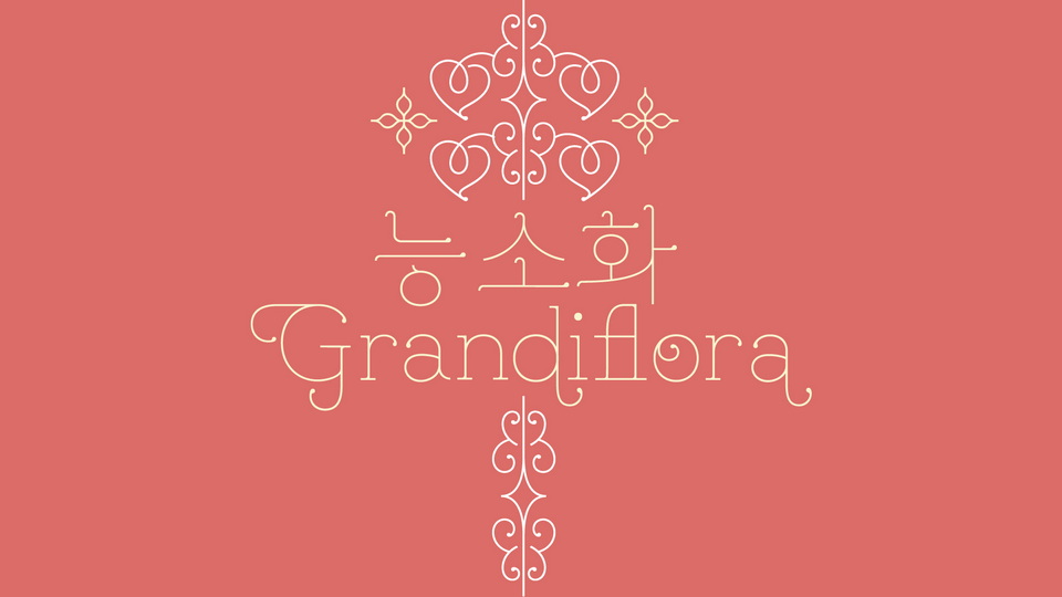 Beispiel einer Grandiflora One Regular-Schriftart