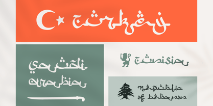 Beispiel einer Arabic Script Rough-Schriftart