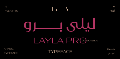Beispiel einer Layla pro Arabic-Schriftart