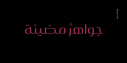 Beispiel einer Layla pro Arabic Medium-Schriftart