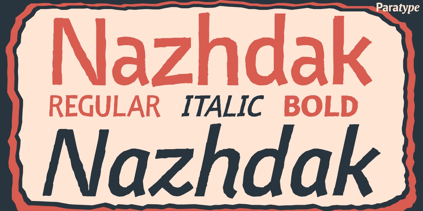 Beispiel einer Nazhdak-Schriftart