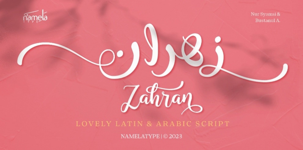 Beispiel einer Zahran Arabic-Schriftart