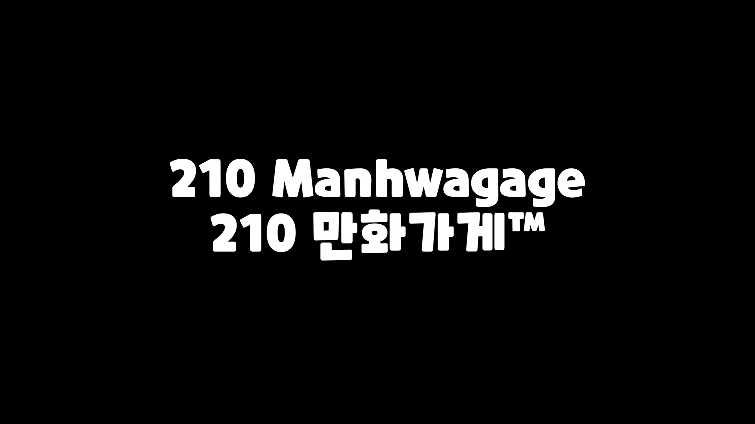 Beispiel einer 210 MANHWAGAGE Regular-Schriftart