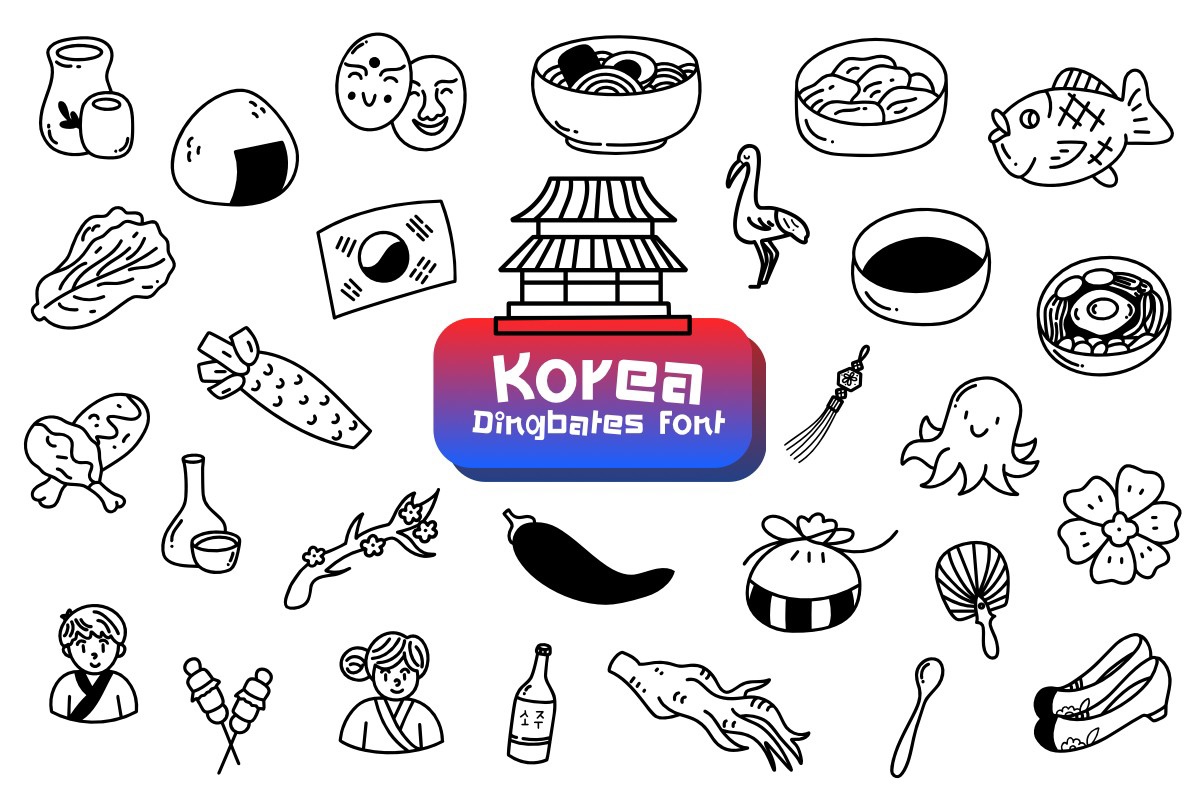 Beispiel einer Korea-Schriftart