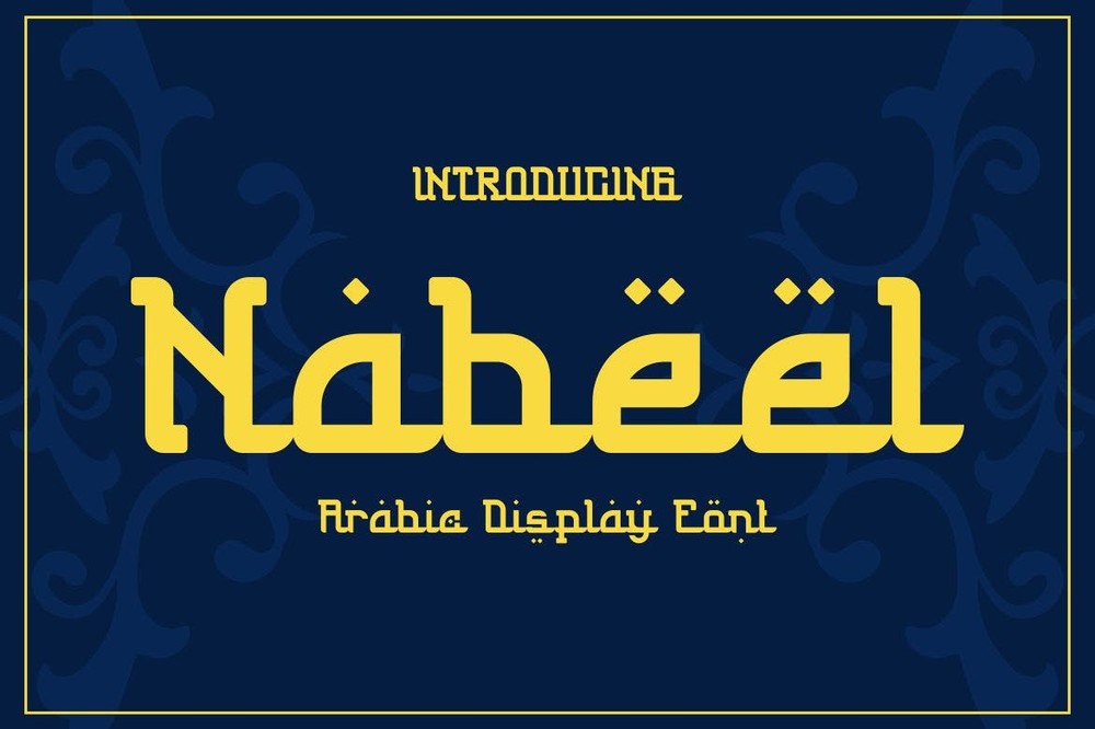 Beispiel einer Nabeel-Schriftart