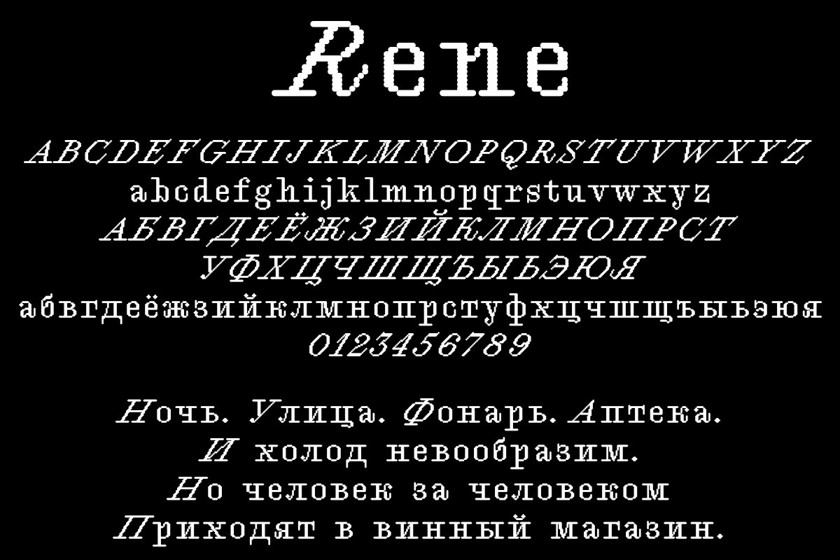 Beispiel einer Rene-Schriftart