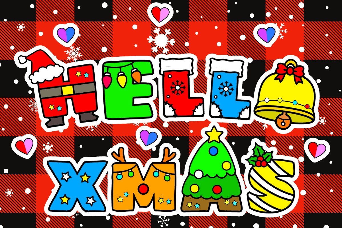 Beispiel einer Hello Xmas-Schriftart